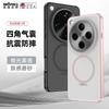 For OPPO Find X9 Ultra Case Hard PC+TPU Clear Matte Acrylic Anti Fingerprint Protection Phone Cover For OPPO Find X9Ultra Shell