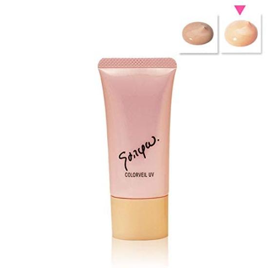 Sappho Color Veil UV (036 Natural)