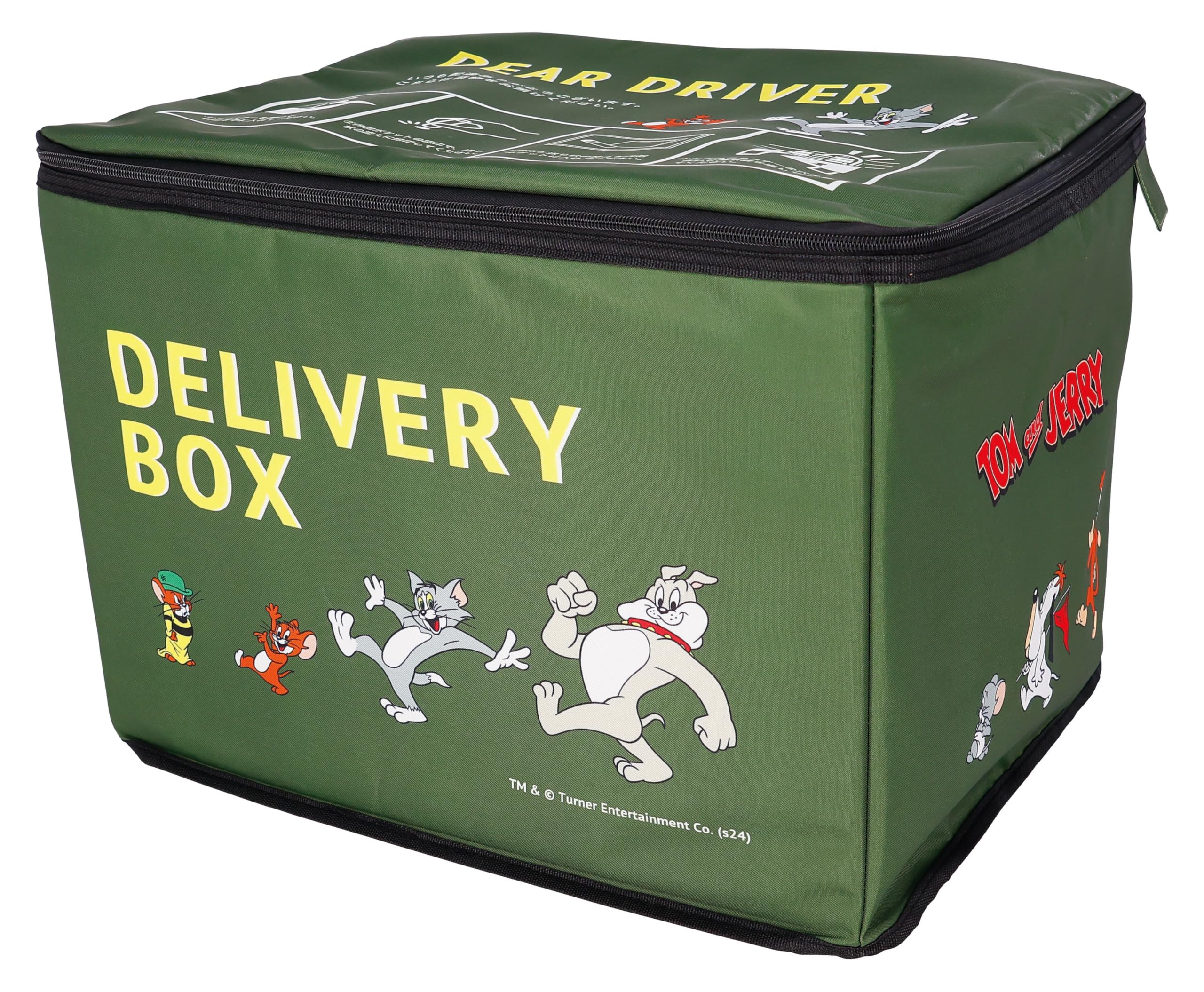 

Marushin Tom and Jerry Delivery Cute Character Tom Jerry Delivery 4105086400 Side-by-Friends Box, Goods, & Box, Postbox, Delivery, Leave-it-at-Home,