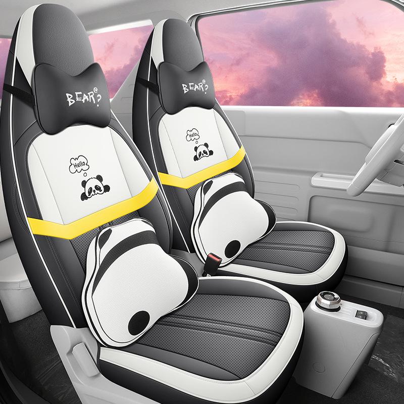 Panda Cartoon Leather Seat Covers for MINI - Full Wrap, All-Season, Cute Design