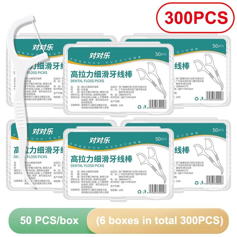 1/2/6/12 Box Portable Disposable Dental Floss High Tensile Strand Plastic Toothpick Dental Floss Stick Dental Floss Box