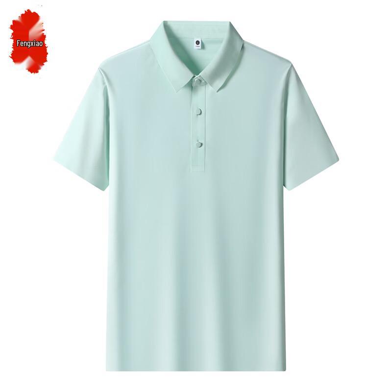 

Fengxiao Men s Slim Fit Summer Polo Shirt 3XL