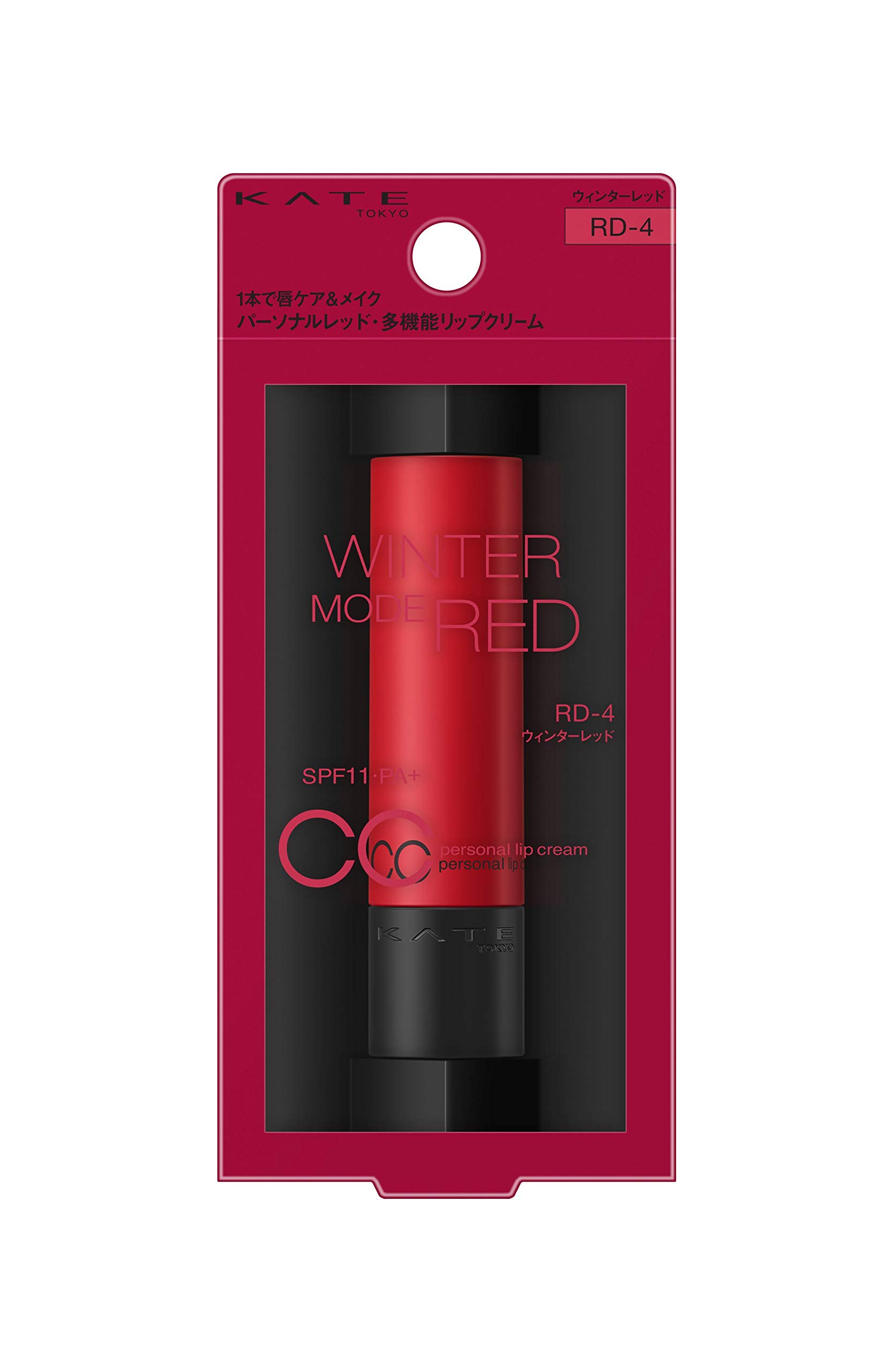 

KATE CC Personal Lip Balm Red RD-4 3.7g (x 1)