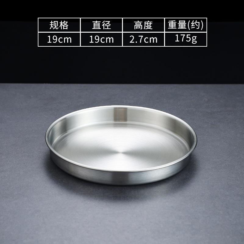 

4 размера глубокие подносы для еды из нержавеющей стали круглые тарелки блюда барбекю фрукты лапша салат миска для смешивания отель кухонная посуда