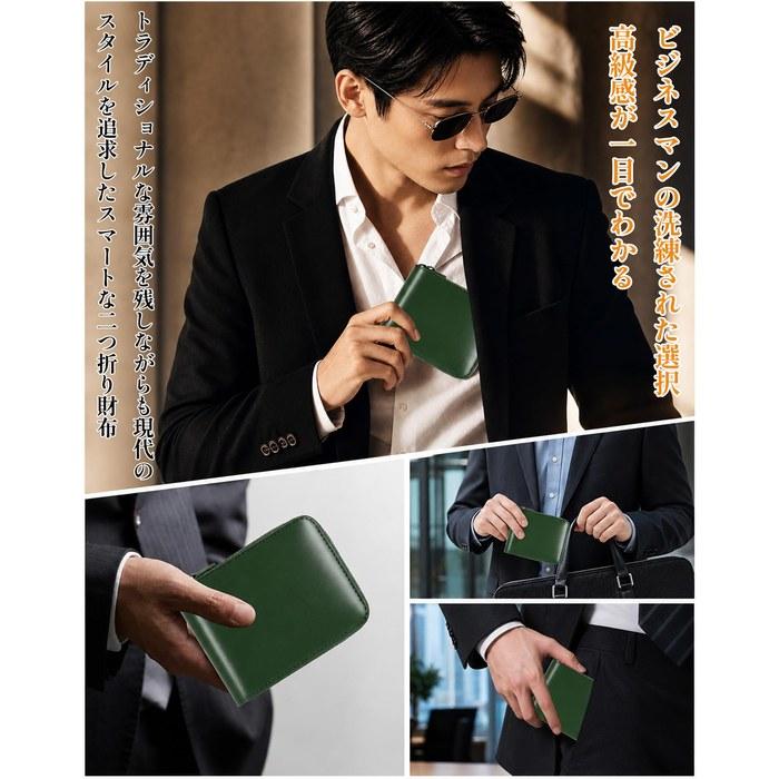 Bahoes Tochigi Leather Wallet Men's Bifold with Box-Type Coin Purse, 14 Card Slots, Round Zipper, Gift Box Included, Green