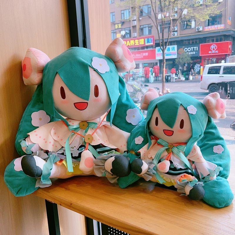 Cartoon Hatsune Miku Flower Fufu Princess Plush Fufu Magic Future Doll Pillow Kawaii Hatsune Plush Doll Peripheral ChristmasGift