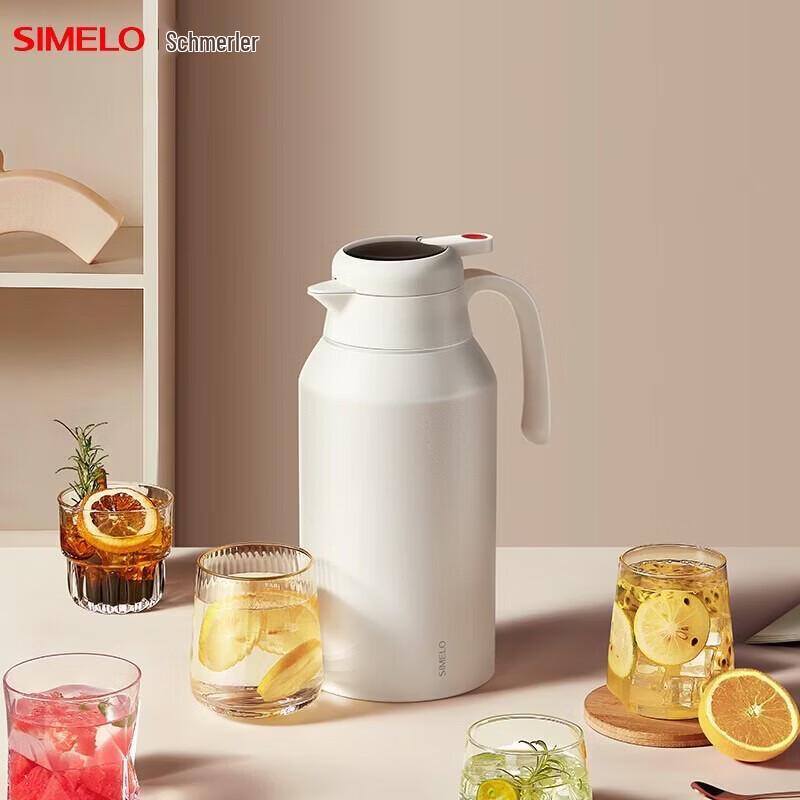 Вакуумная термокружка Shimeile 2,7 л из нержавеющей стали с дисплеем температуры