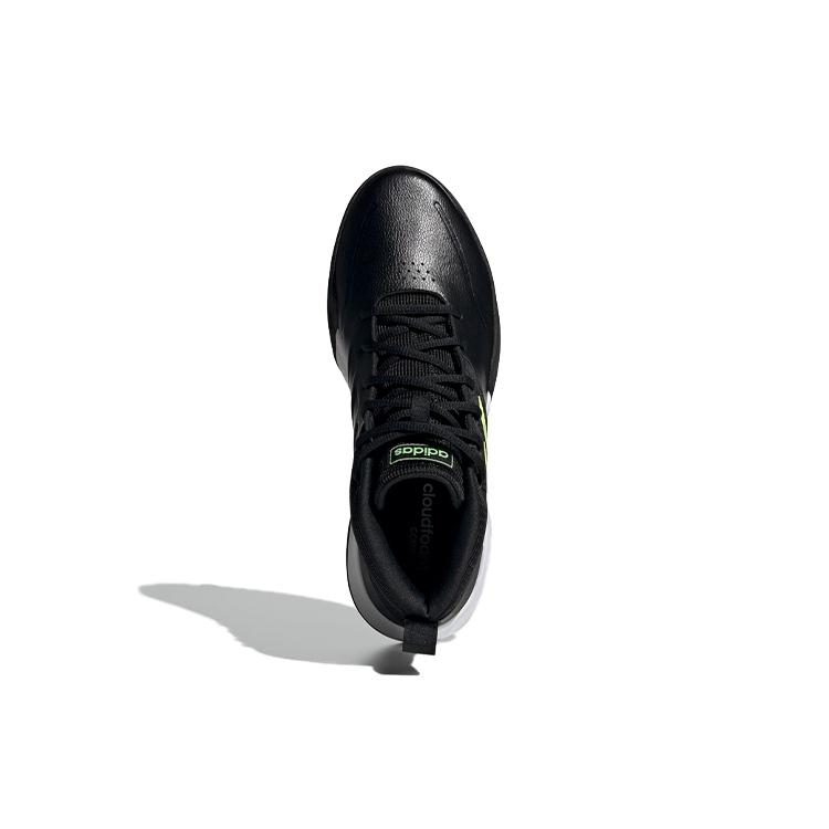 Adidas Beherrsche das Spiel 'Schwarz Grün Weiß' EE9633