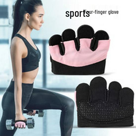 Breathable Shock Absorbing Arch Support Insoles for Flat & High Arches