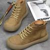 Men's Autumn New Wasteland Style Casual Leather Shoes Retro British Comfortable Wear-resistant Lightweight Big Head Shoes