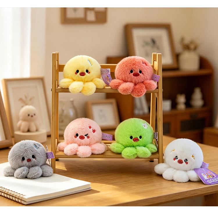 Adorable Emotional Octopus Plush Pendant - Cute Companion Doll Gift for Girls, Backpack Ornament