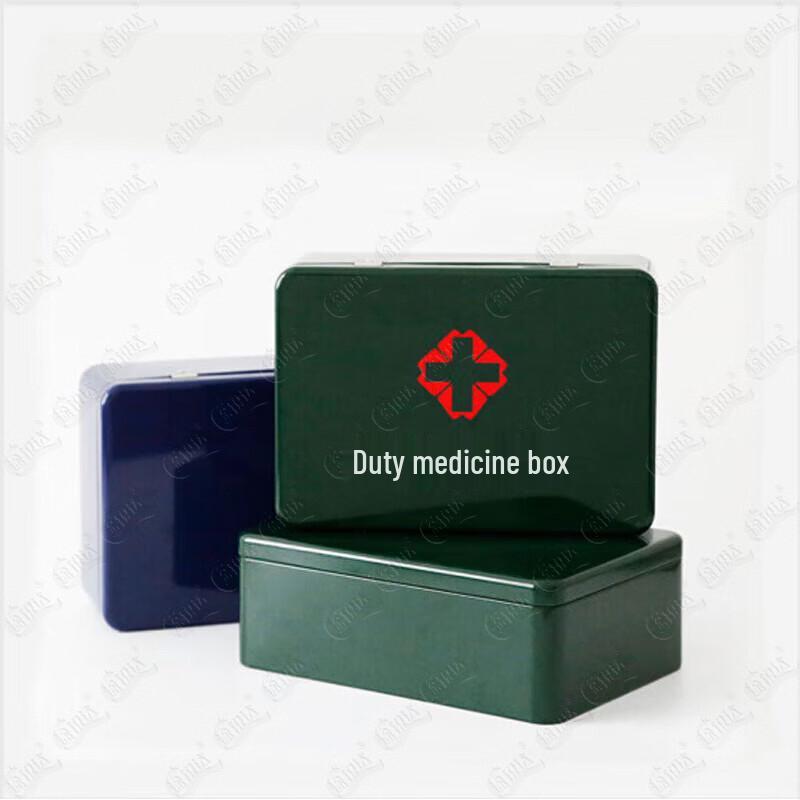 Tuirida Divided First Aid Duty Box