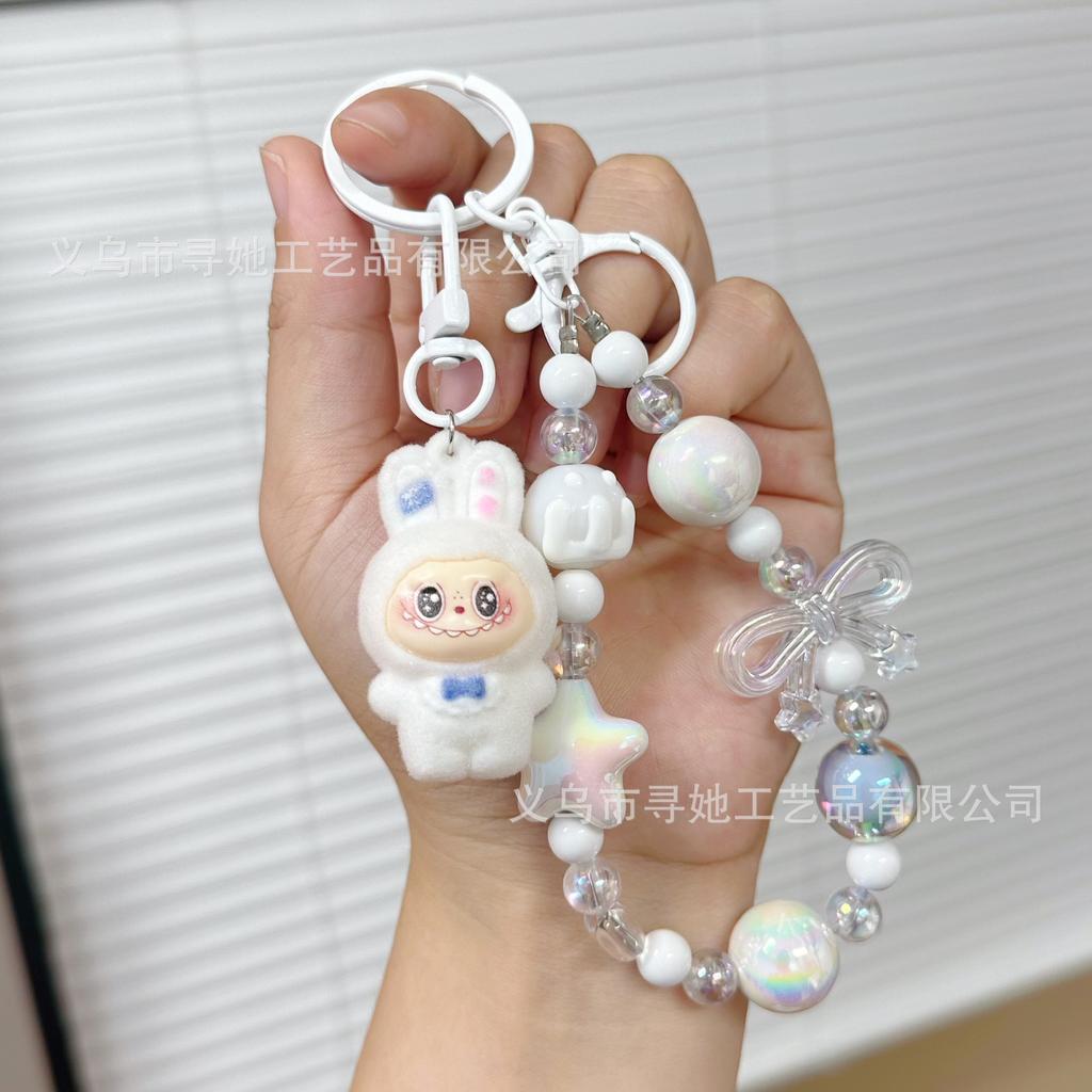 Creative Cartoon Doll Beaded Mobile Phone Chain Keychain Women's School Bag Couple Car Key Chain Bag Pendant