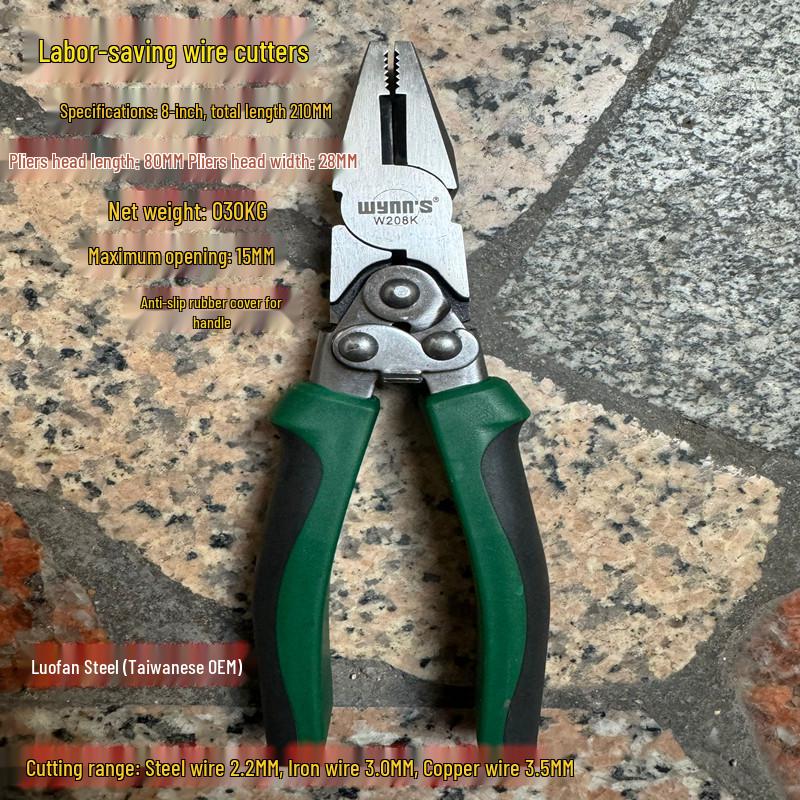 Labor-Saving Steel Wire Cutters: Multi-Functional, Angled, 6" & 8" Lineman's Pliers, Industrial Grade Electrician's Diagonal Cutting Pliers