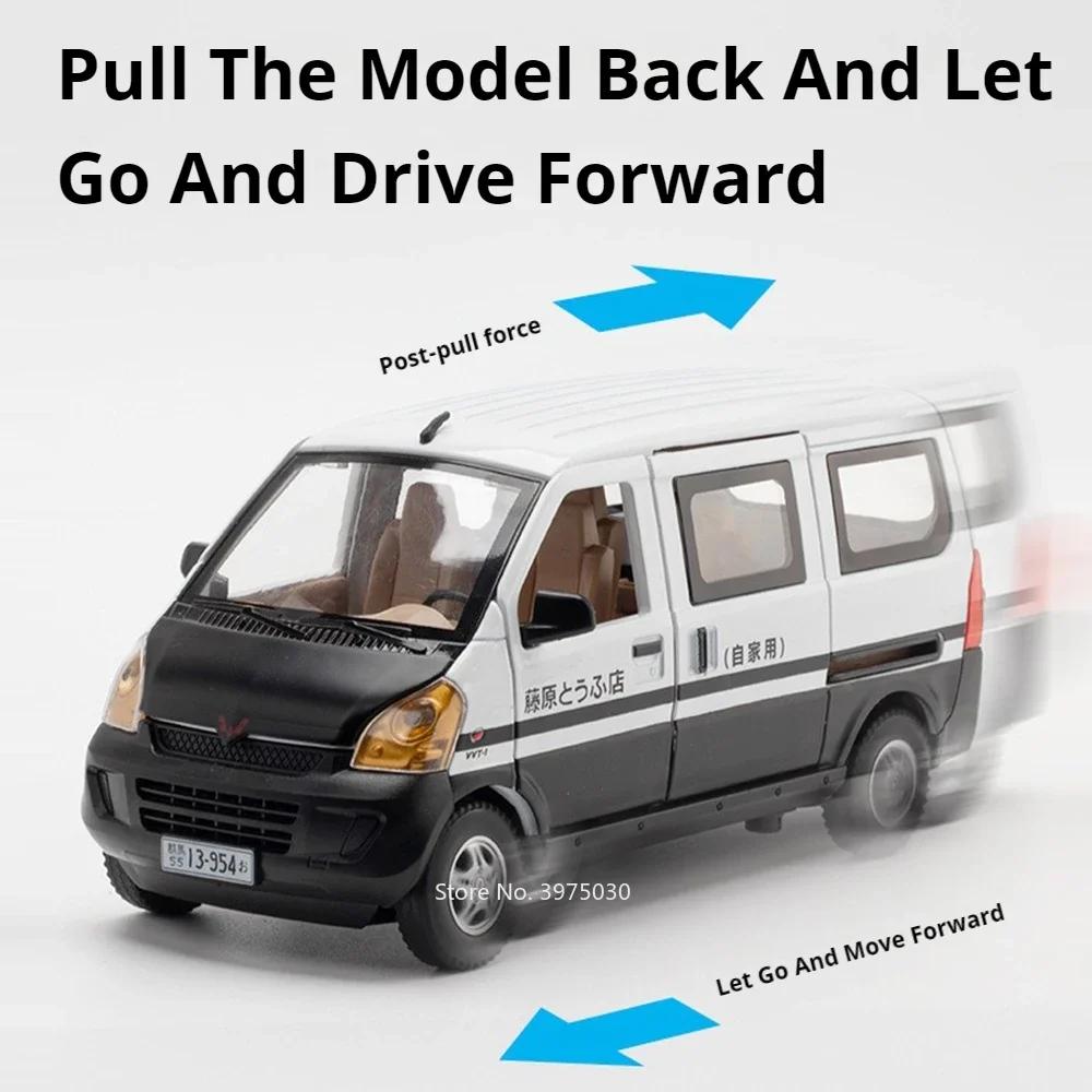 1:24 Alloy Diecast WuLing RongGuang Van Toy Miniature Car Models Rubber Tires Doors Opened Pull Back Vehicle Boys Birthday Gifts