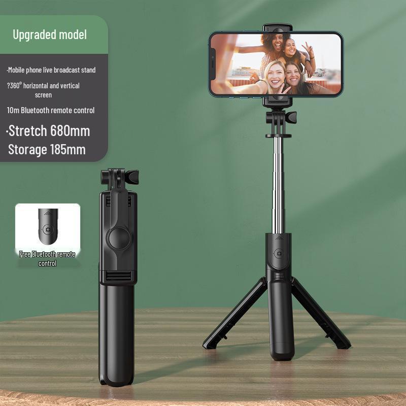S03 Bluetooth Selfie Stick with Remote - Douyin Live, Stainless Steel, Foldable Tripod