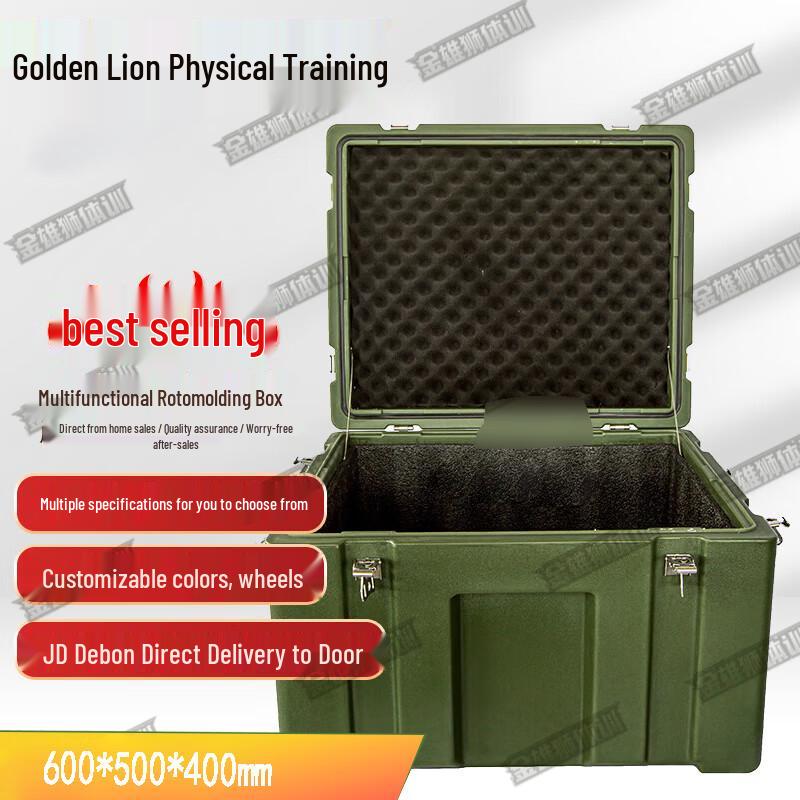 Golden Lion Heavy-Duty Rotomolded Storage Box