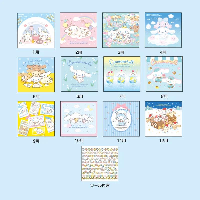 Sanrio Cinnamoroll Wandkalender M 2026 Japan NEU Sanrio Charaktere