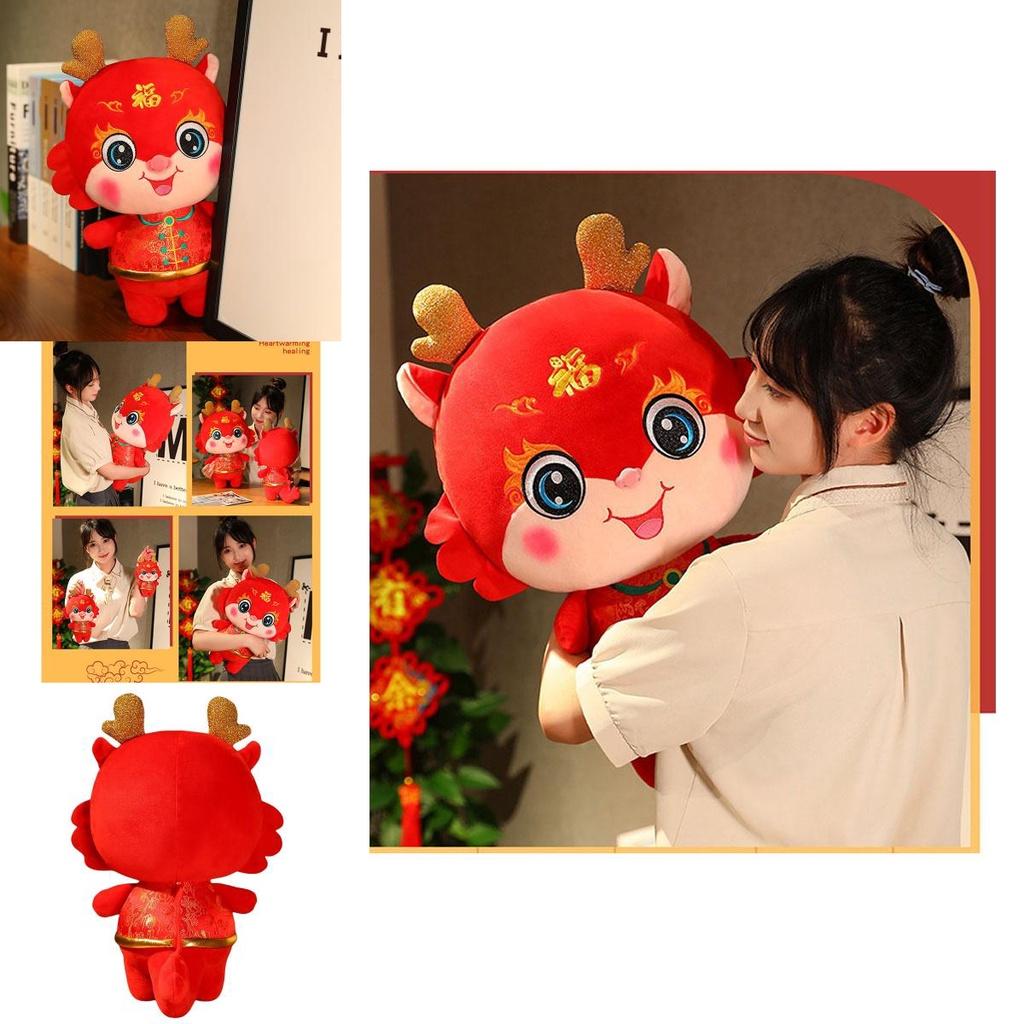 Dragon Year Good Luck Plush Doll Soft And Huggable Red Multiple Sizes