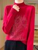 Peacock Tail Rhinestone Half-High Neck Knitwear for Women, Versatile Slim-Fit Autumn/Winter Sweater Top