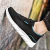 Breathable Sports Shoes Men's Summer New Large Size Mesh Casual Shoes Hollow Wading Running Shoes Men