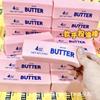 Butter Stick Milk Strip Squishy Toy Slow Rebound Soft Squeeze Stress Relief Toy Classic Kid Decompression Toys