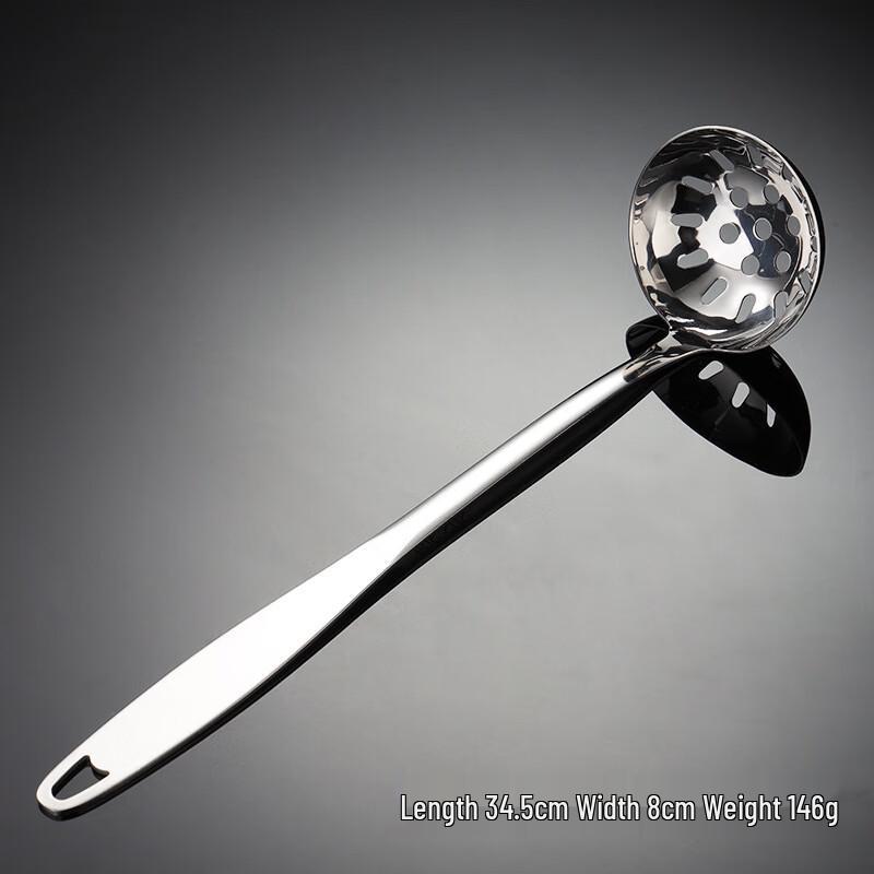 Wutuo 304 Stainless Steel Slotted Spoon Set