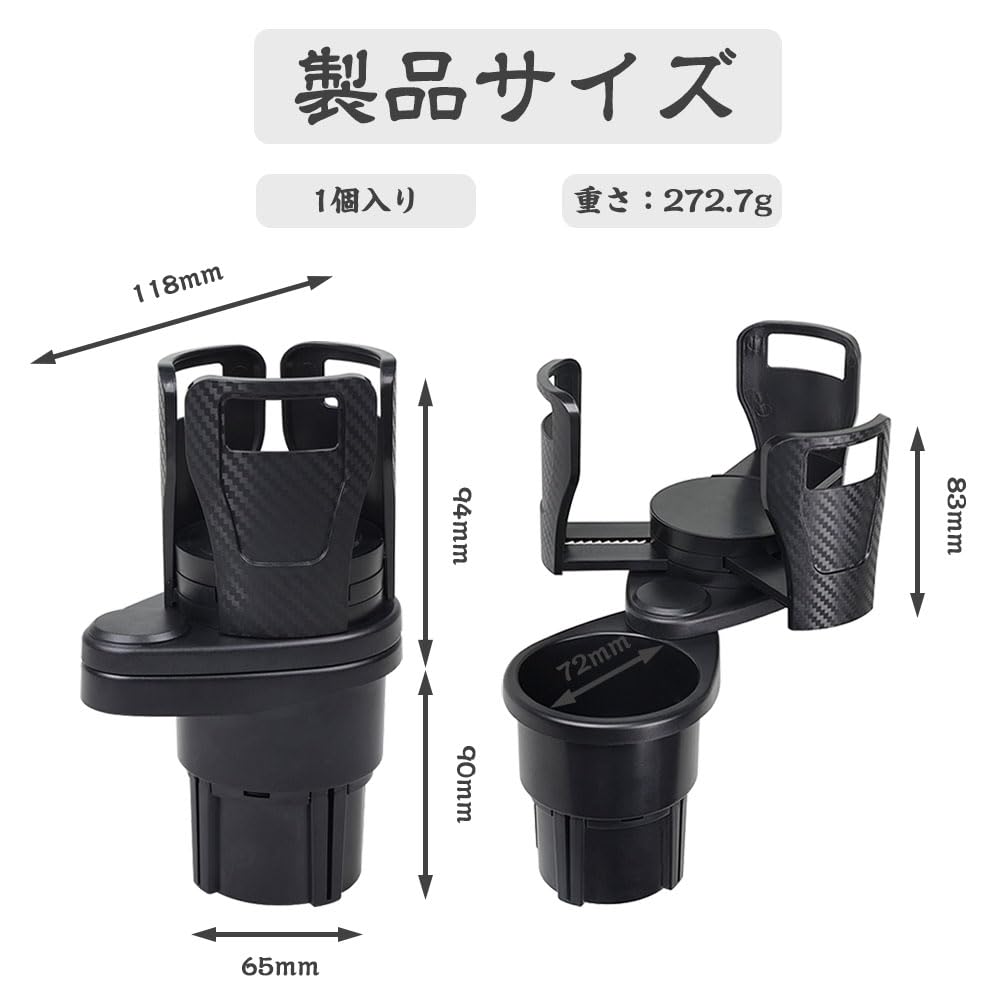 Car Drink Multifunctional Car Cup Adjustable Convenient Small Item Easy Installation Holder, Holder, 360-Degree Rotation, Top, Storage, Storage,