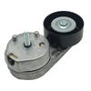 C2S45579 Drive Belt Auto Tensioner for Jaguar XJL XF