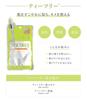 Of 8 PICOMONTE Face Mask Serum Sheet Mask 1 Each of 8 Types Types of Hyaluronic Acid Types of Korea Cosmetics Trial [Set Types] Dcure+ (vitamin/8 +