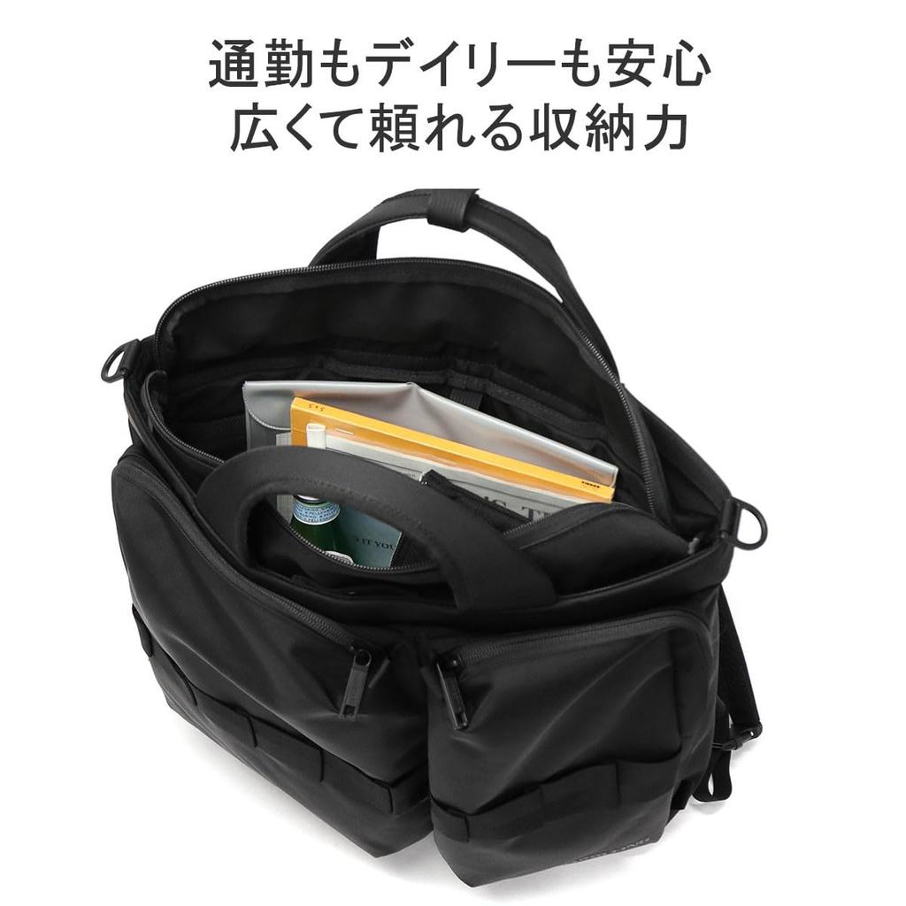 Rucksack BACK PACK BLACK FREE [Briefing] Herren