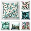 Home Decor Exotic Floral & Nature Pattern Pillow Covers Pattern Cushion Cover Suitable for Sofa Bedroom Car Pillow Cover
