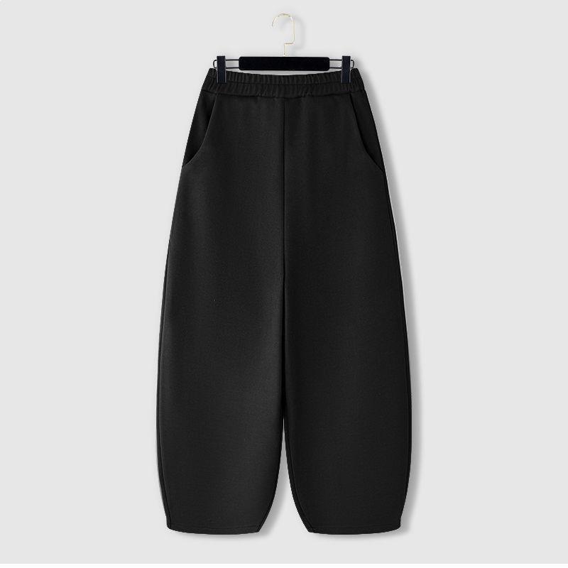 Spring & Autumn High-Waisted Knit Woolen Harem Pants - Slimming, Casual, Wide-Leg, Cropped Women's Pants