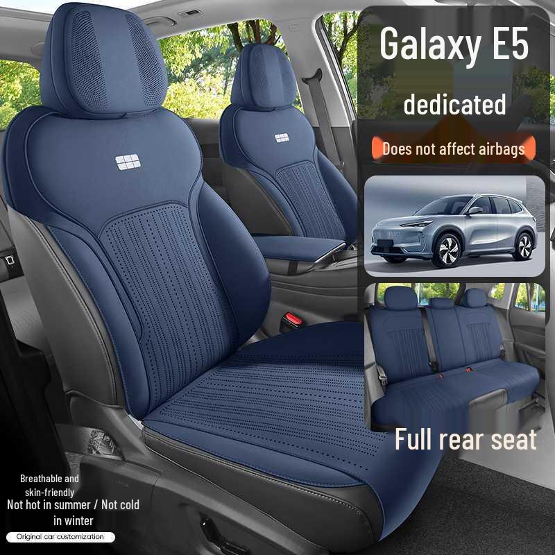 Geely Galaxy E5 All-Season Suede Car Seat Cover
