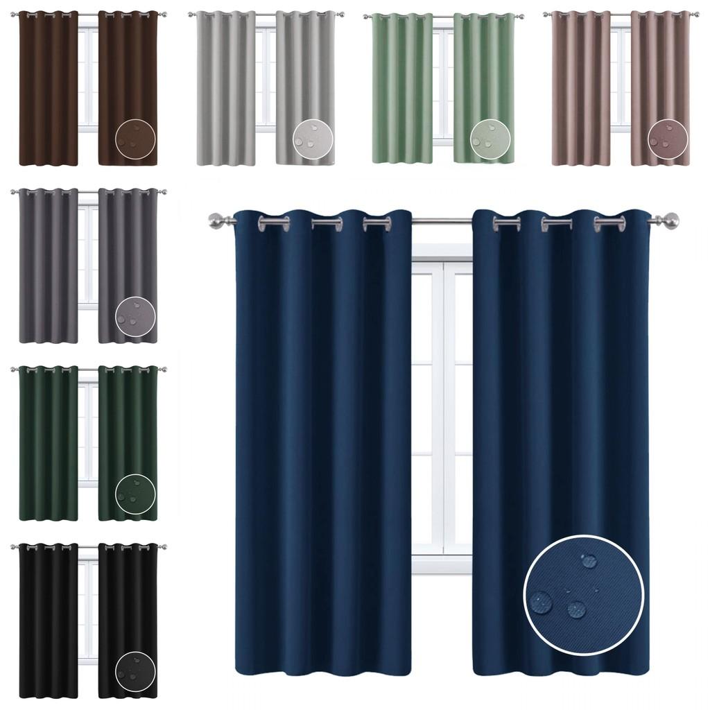 Curtain Blackout Insulated Bedroom Living Room Solid Color Curtains Window Decor