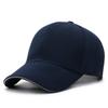 Men's Korean Fashion Solid Color Baseball Cap - Hard Top, Sun Hat, Outdoor Fishing, Duckbill Design