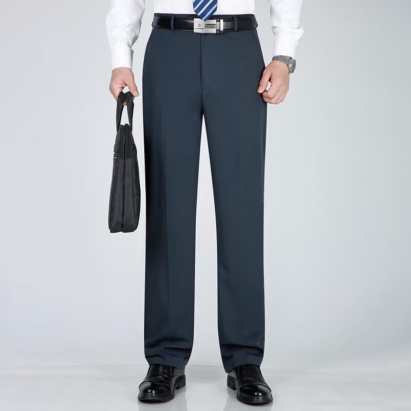 Fengxun Men's Business Casual Straight-Leg Pants