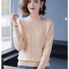 Women's Short Sweater Loose Plate-size Sweater Women's Autumn Semi-high Neck Pullover Winter Stylish Knitted Sweater