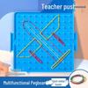 Primary School Math Pegboard: Geometric Shapes Teaching Aid for Grades 1-2