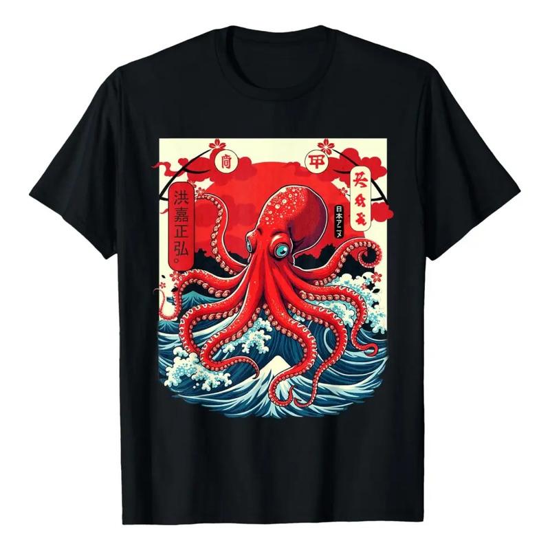 Camisa Japonesa Vintage Con Forma De Pulpo, Arte En Madera, S разноцветный