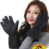 Rechargeable Electric Heating Gloves for Men & Women - Winter Motorcycle Double-Sided Heating