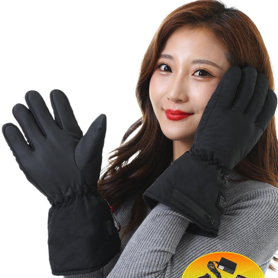 Rechargeable Electric Heating Gloves for Men & Women - Winter Motorcycle Double-Sided Heating