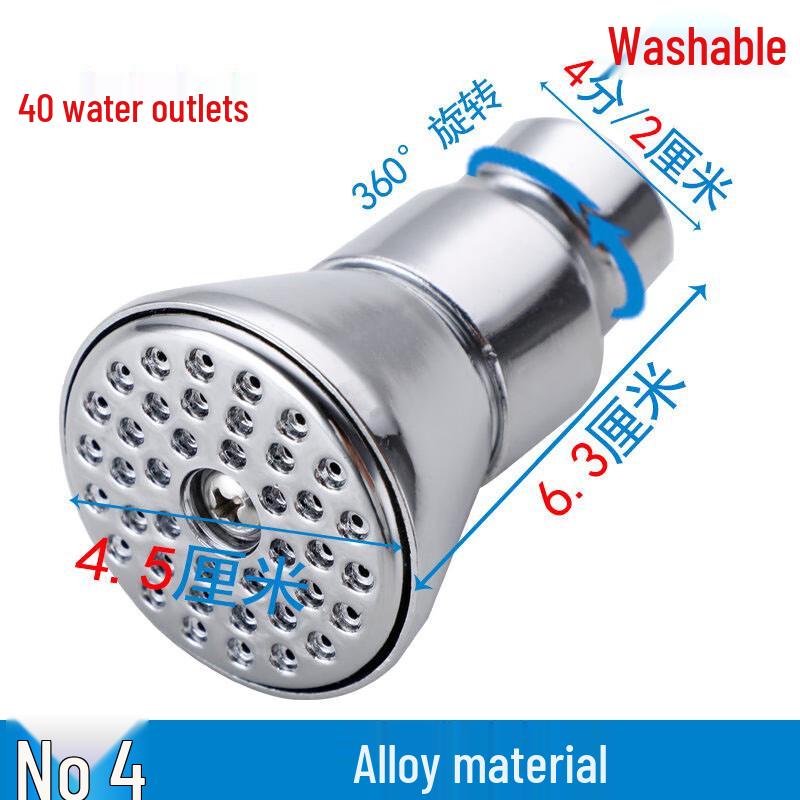 Lindong Bathroom Shower Head