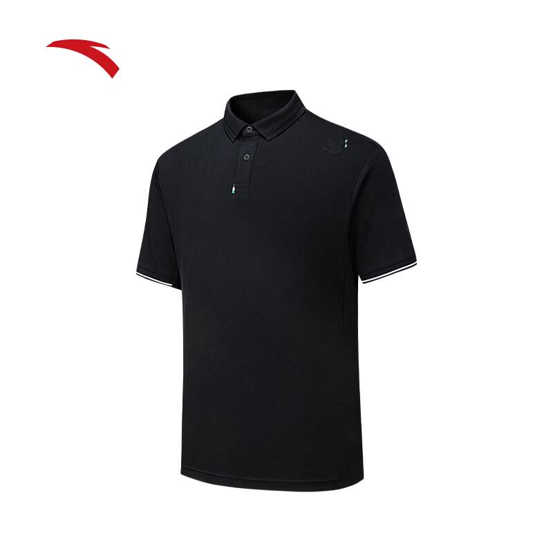 Anta Men s Breathable Short Sleeve Polo Shirt M