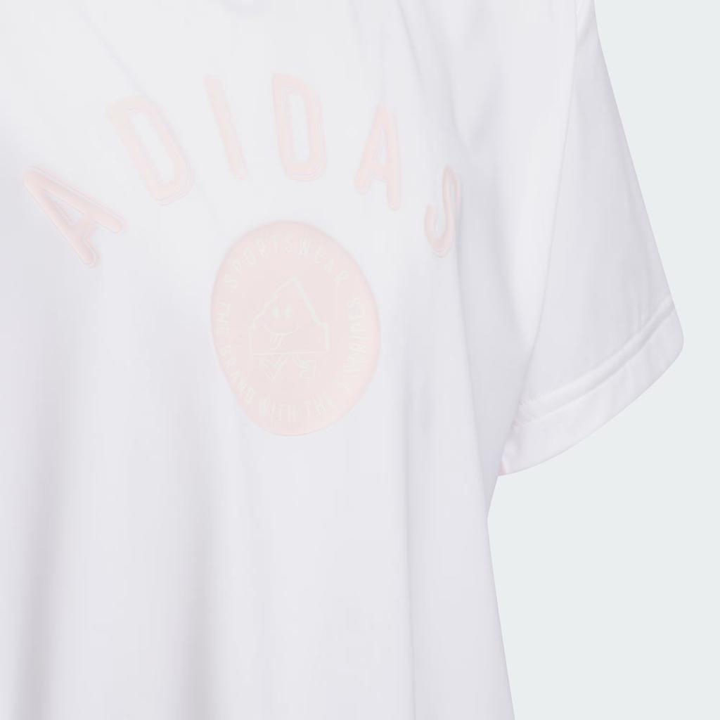 adidas T Shirt FUNCTIONAL White Kids' JI9774