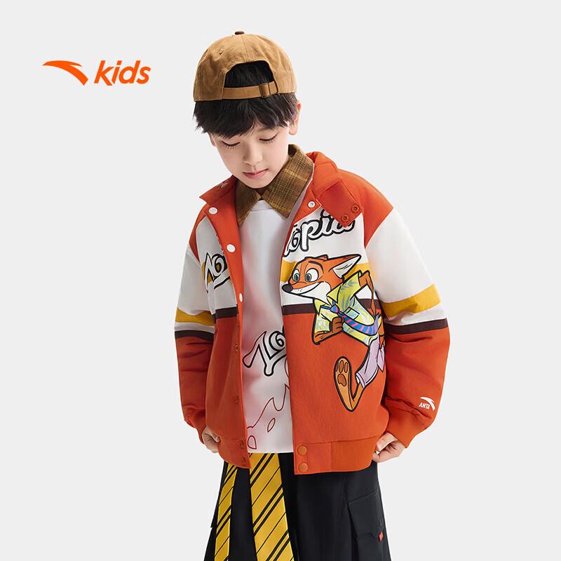 

Anta Kids Zootopia Fleece Hooded Sport Jacket 165