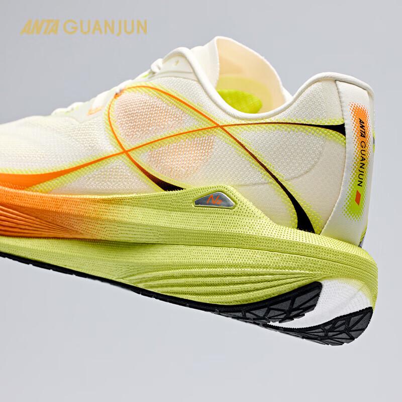 Anta Champion Light Wind Men's Running Shoes