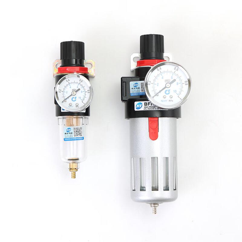 FURONGHUA AFC2000 Adjustable Water Filter Pressure Reducer