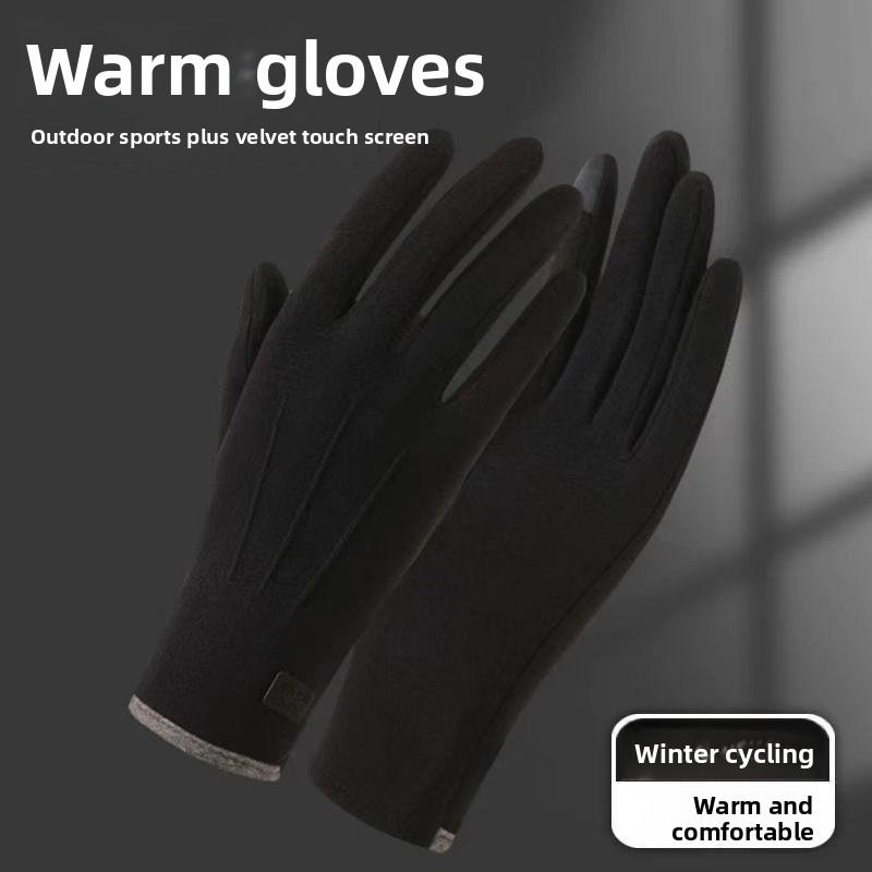 Men's and Women's Autumn/Winter Touchscreen-Compatible Thickened Outdoor Windproof Sports Gloves for Cold Protection