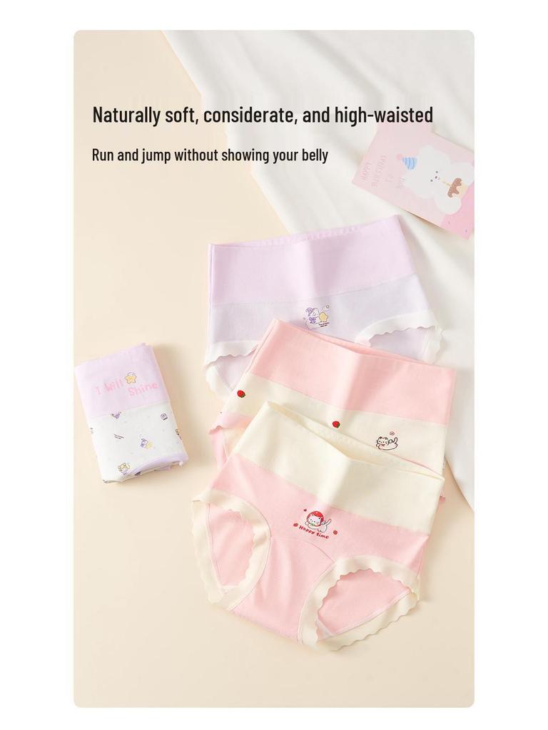 Dívčí bavlněné kalhotky s vysokým pasem - Měkké, pohodlné pro děti